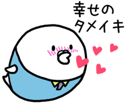 Parakeet father ghillie honorific 2 sticker #9550030