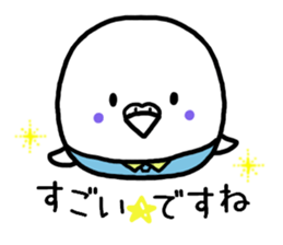 Parakeet father ghillie honorific 2 sticker #9550032