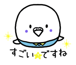 Parakeet father ghillie honorific 2 sticker #9550032