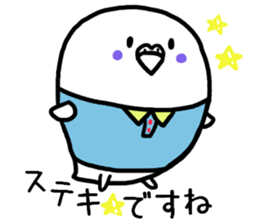 Parakeet father ghillie honorific 2 sticker #9550033