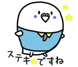 Parakeet father ghillie honorific 2 sticker #9550033