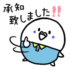 Parakeet father ghillie honorific 2 sticker #9550035