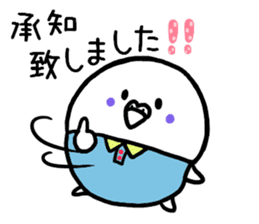 Parakeet father ghillie honorific 2 sticker #9550035