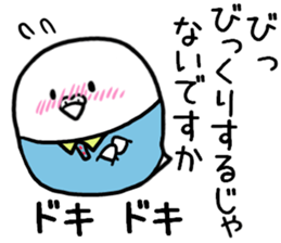 Parakeet father ghillie honorific 2 sticker #9550038