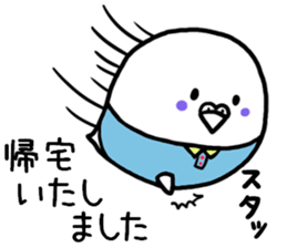 Parakeet father ghillie honorific 2 sticker #9550041