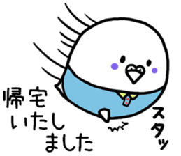 Parakeet father ghillie honorific 2 sticker #9550041