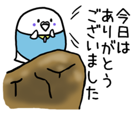 Parakeet father ghillie honorific 2 sticker #9550042