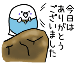 Parakeet father ghillie honorific 2 sticker #9550042