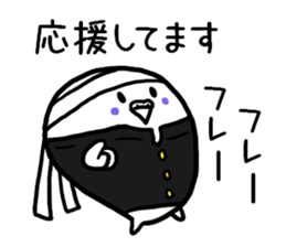 Parakeet father ghillie honorific 2 sticker #9550043