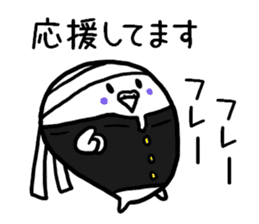 Parakeet father ghillie honorific 2 sticker #9550043