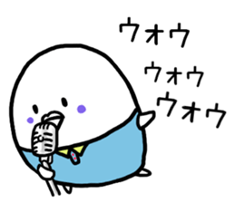 Parakeet father ghillie honorific 2 sticker #9550048