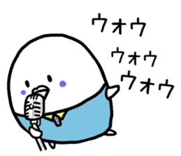 Parakeet father ghillie honorific 2 sticker #9550048