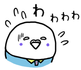 Parakeet father ghillie honorific 2 sticker #9550050