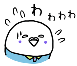 Parakeet father ghillie honorific 2 sticker #9550050