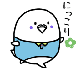 Parakeet father ghillie honorific 2 sticker #9550054