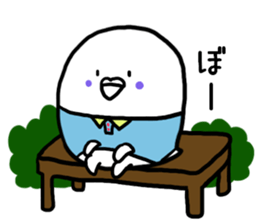 Parakeet father ghillie honorific 2 sticker #9550056