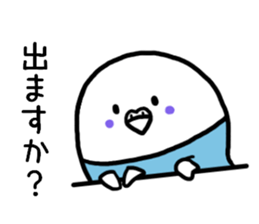 Parakeet father ghillie honorific 2 sticker #9550059