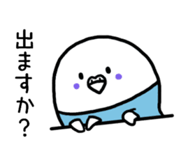 Parakeet father ghillie honorific 2 sticker #9550059