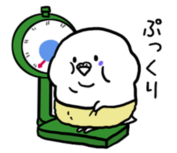 Parakeet father ghillie honorific 2 sticker #9550060