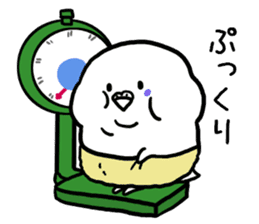 Parakeet father ghillie honorific 2 sticker #9550060