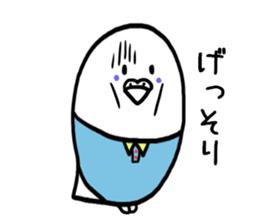 Parakeet father ghillie honorific 2 sticker #9550061