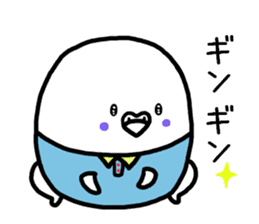 Parakeet father ghillie honorific 2 sticker #9550063