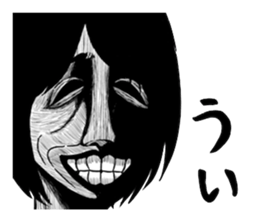 Scary face sticker #9550065