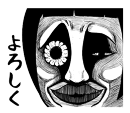 Scary face sticker #9550069