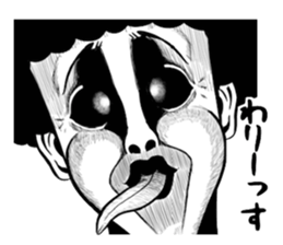 Scary face sticker #9550072
