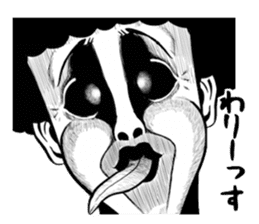 Scary face sticker #9550072