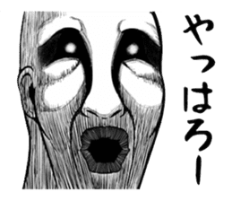 Scary face sticker #9550074