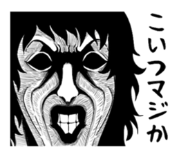 Scary face sticker #9550078