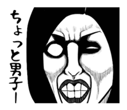 Scary face sticker #9550082