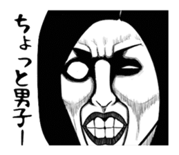 Scary face sticker #9550082