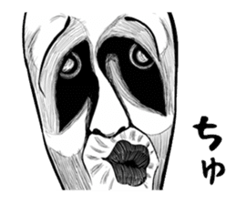 Scary face sticker #9550083