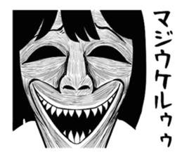 Scary face sticker #9550087