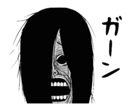 Scary face sticker #9550090