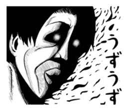 Scary face sticker #9550093