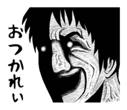 Scary face sticker #9550095