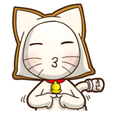 ToastCat sticker #9550159