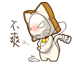ToastCat sticker #9550163