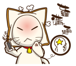 ToastCat sticker #9550174