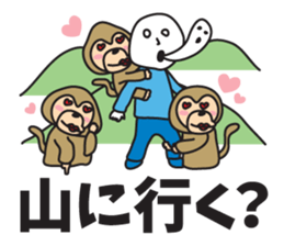 It was missing the soul 2 sticker #9550185