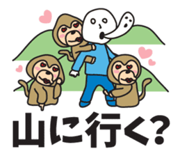 It was missing the soul 2 sticker #9550185