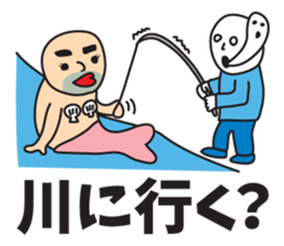 It was missing the soul 2 sticker #9550186