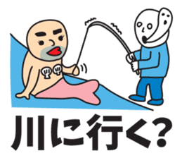 It was missing the soul 2 sticker #9550186