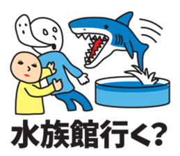 It was missing the soul 2 sticker #9550188