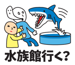 It was missing the soul 2 sticker #9550188