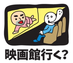 It was missing the soul 2 sticker #9550189