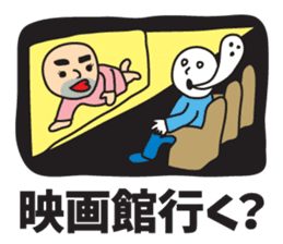 It was missing the soul 2 sticker #9550189